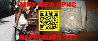 мдпв Обь