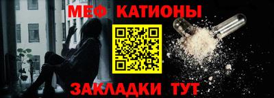 амфетамин Обнинск