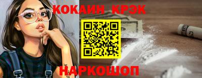 мдпв Обь