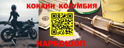дживик Нягань
