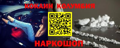 мдпв Обь
