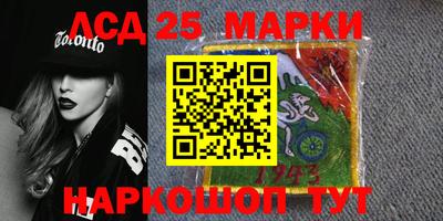 дживик Нягань