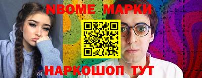 мдпв Обь