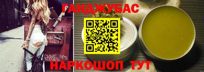 мдпв Обь
