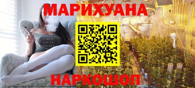 амфетамин Обнинск