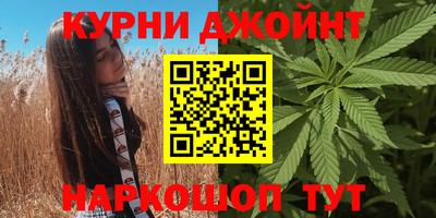 амфетамин Обнинск
