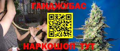 дживик Нягань