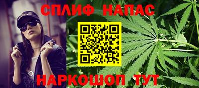 дживик Нягань