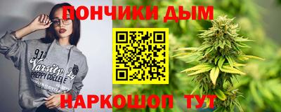 амфетамин Обнинск