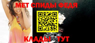 дживик Нягань