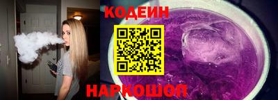 амфетамин Обнинск