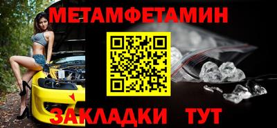 мдпв Обь