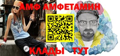 мдпв Обь