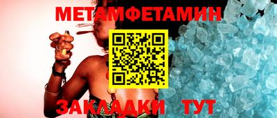 мдпв Обь