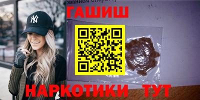 мдпв Обь