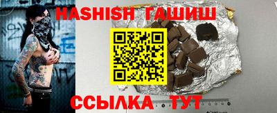 мдпв Обь