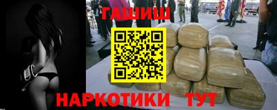 дживик Нягань