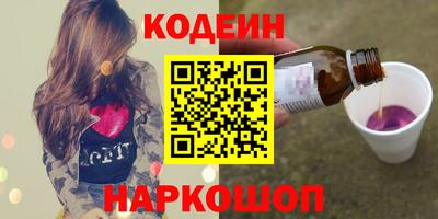 мдпв Обь
