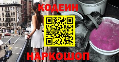 мдпв Обь