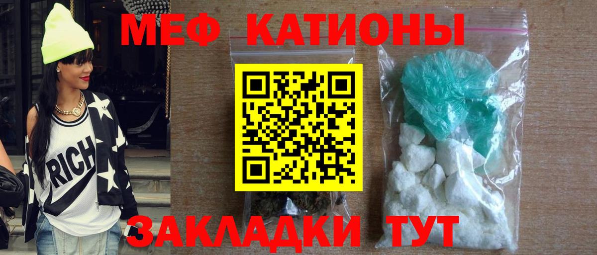 Гашиш  Озёры  Метадон  Меф МЯУ МЯУ  MDMA  Меф   ЭКСТАЗИ  Марихуана  A-PVP СОЛЬ   Вход с VPN 