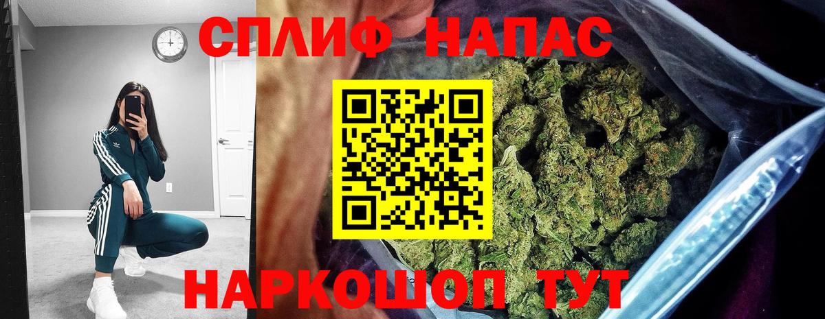 Озёры  Бошки марихуана LSD WEED  Бошки Шишки SATIVA & INDICA  Шишки марихуана OG Kush  Бошки марихуана сатива  Вход с VPN 