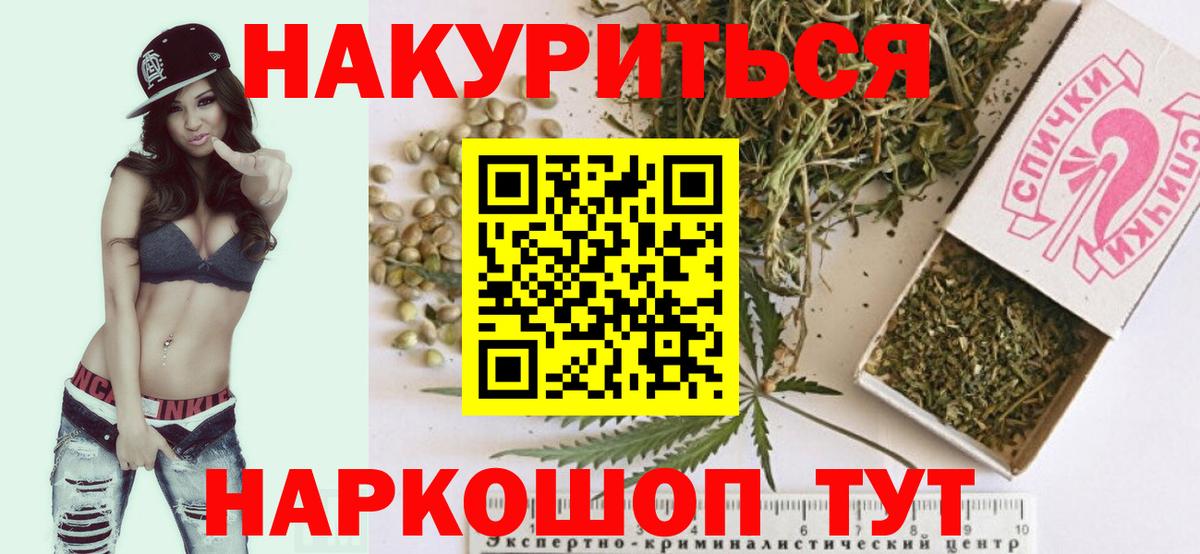 Кодеин Озёры